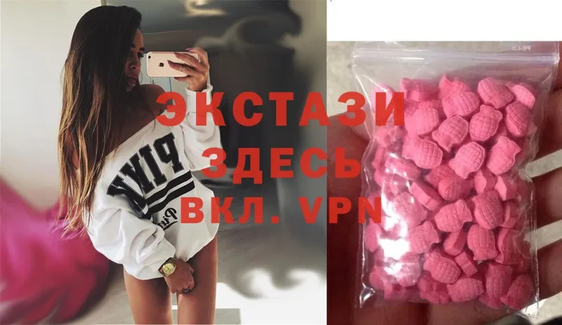 Ecstasy Philipp Plein Дубна