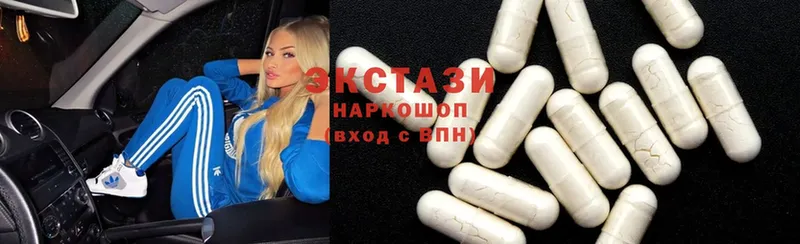 гидра сайт  Дубна  Ecstasy MDMA  где можно купить наркотик 